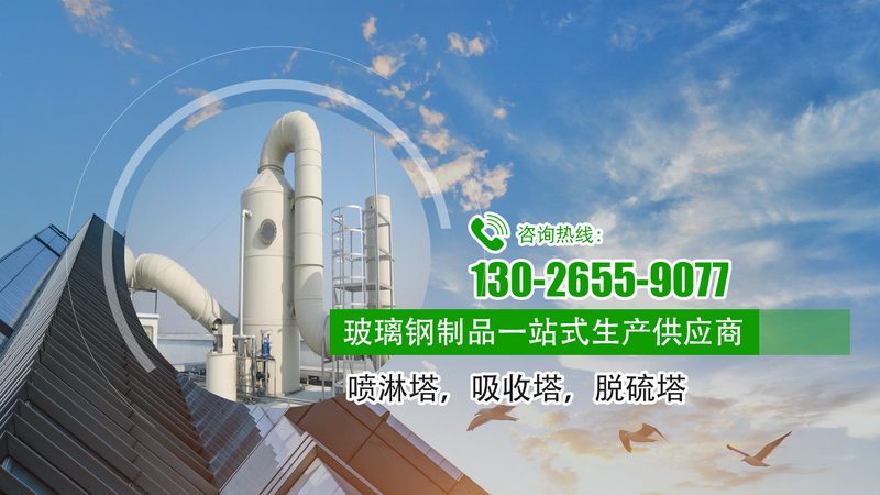 矿用除尘器：揭秘十大品牌背后的技术奥秘