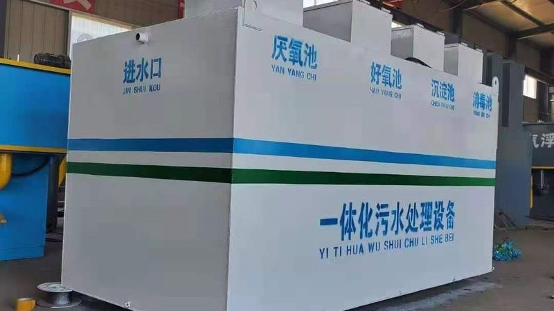 催化燃烧废气处理：揭秘其优缺点**