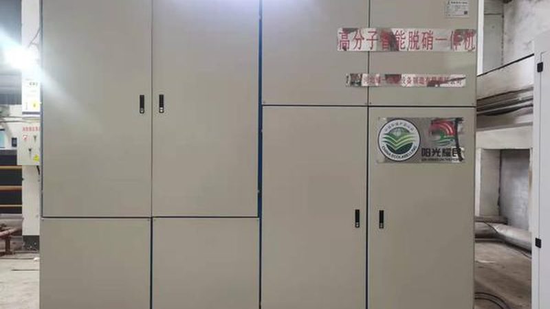 加药装置冬季保养要点